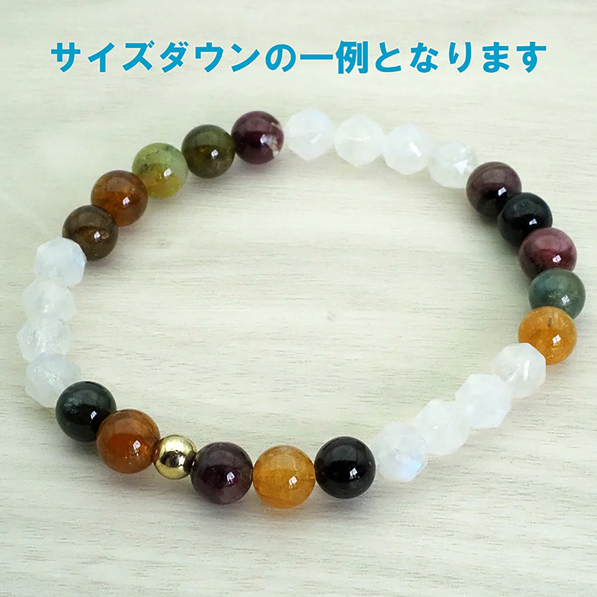 June Color(ジューン・カラー)